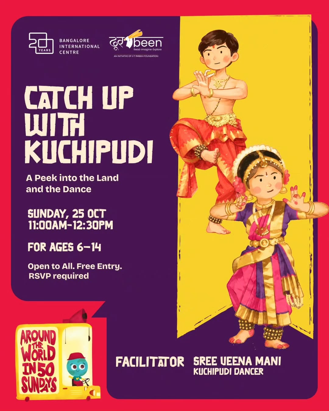 Catch Up with Kuchipudi