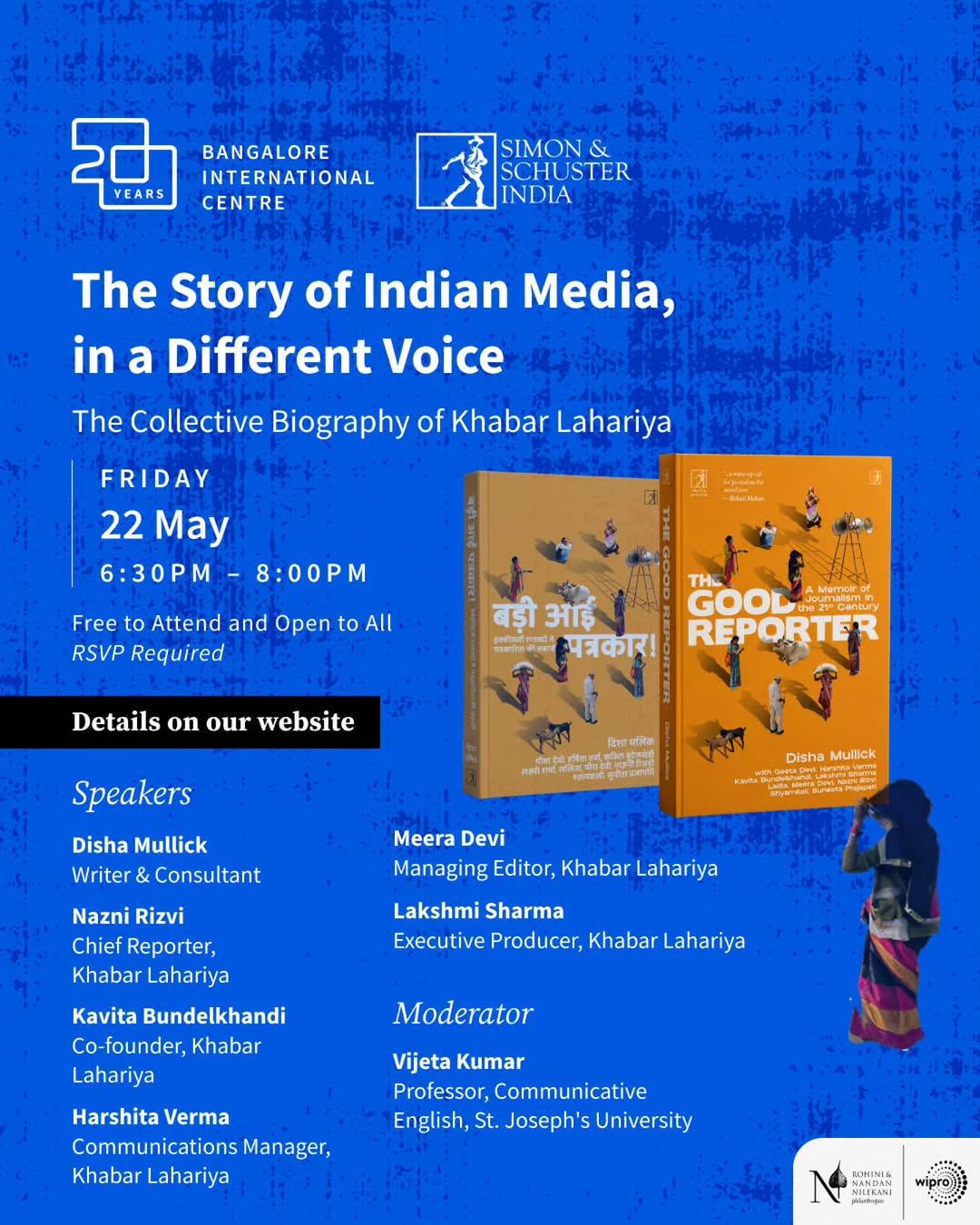 The Story of Indian Media, in a Different Voice