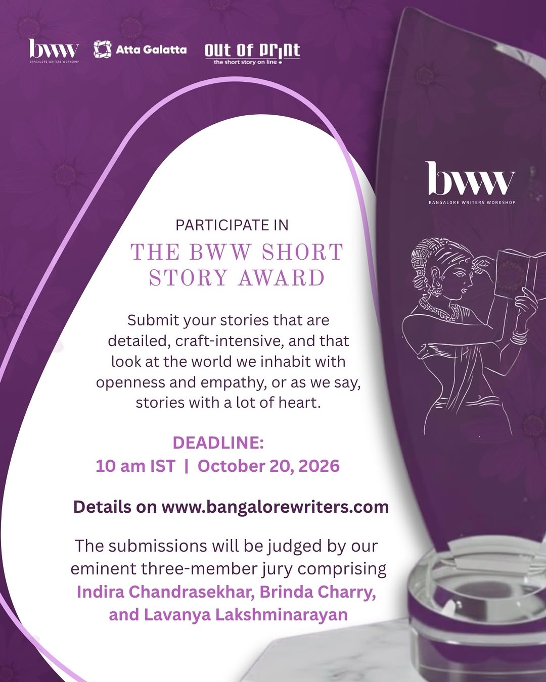 The BWW Short Story Award