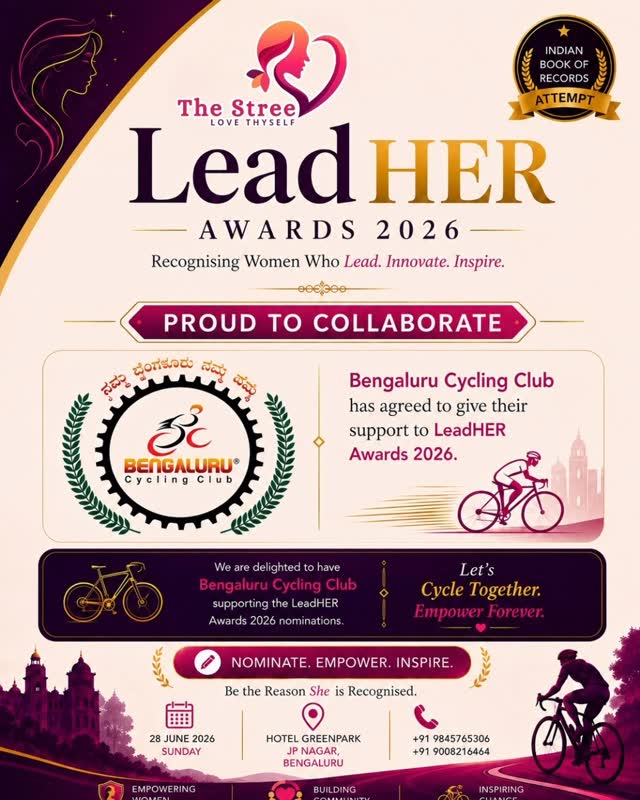 The Stree LeadHER Awards 2026