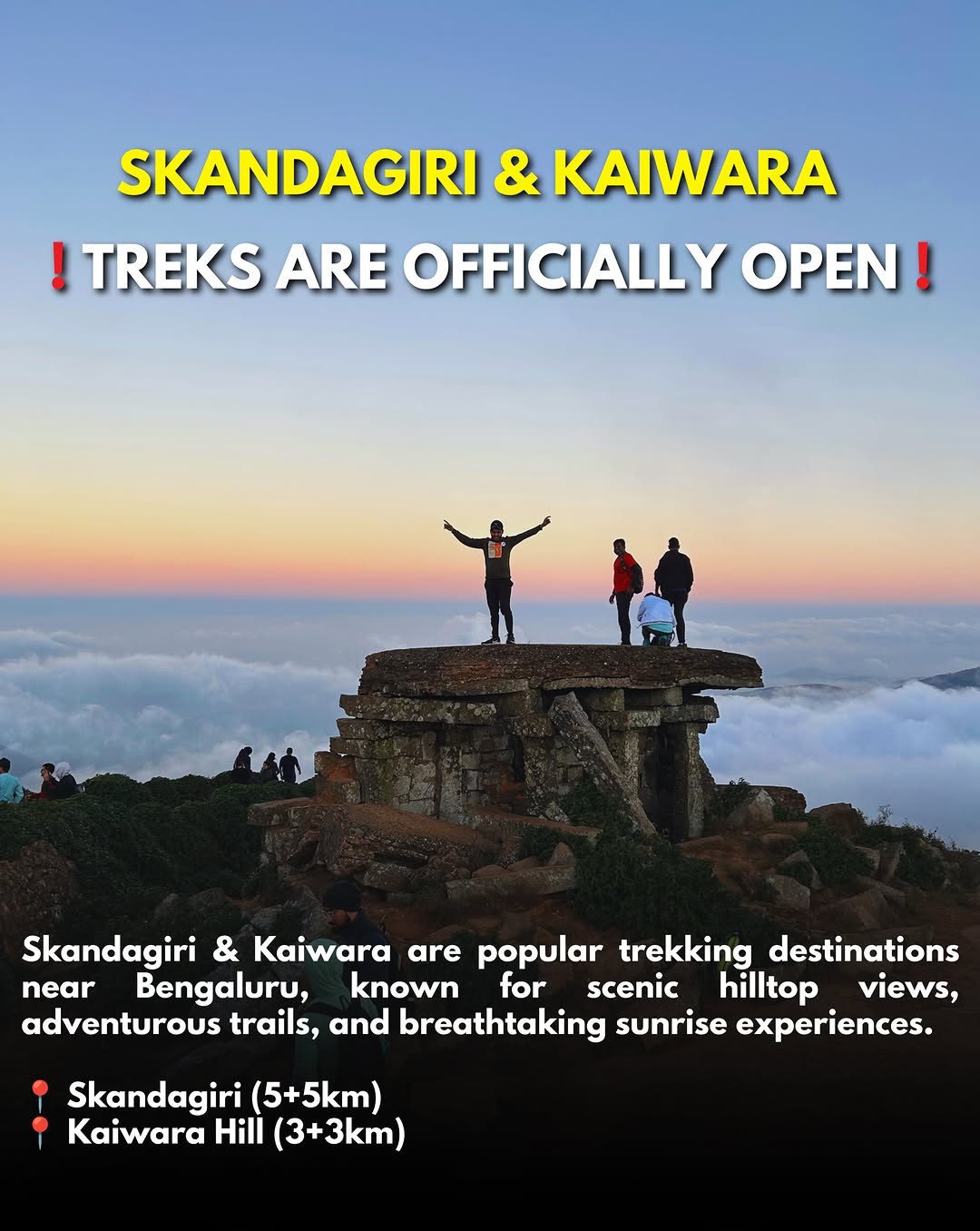Skandagiri Trek