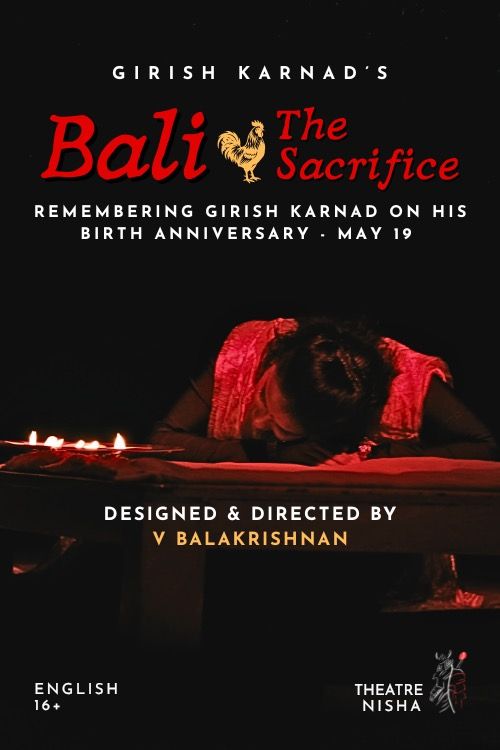 Bali: The Sacrifice