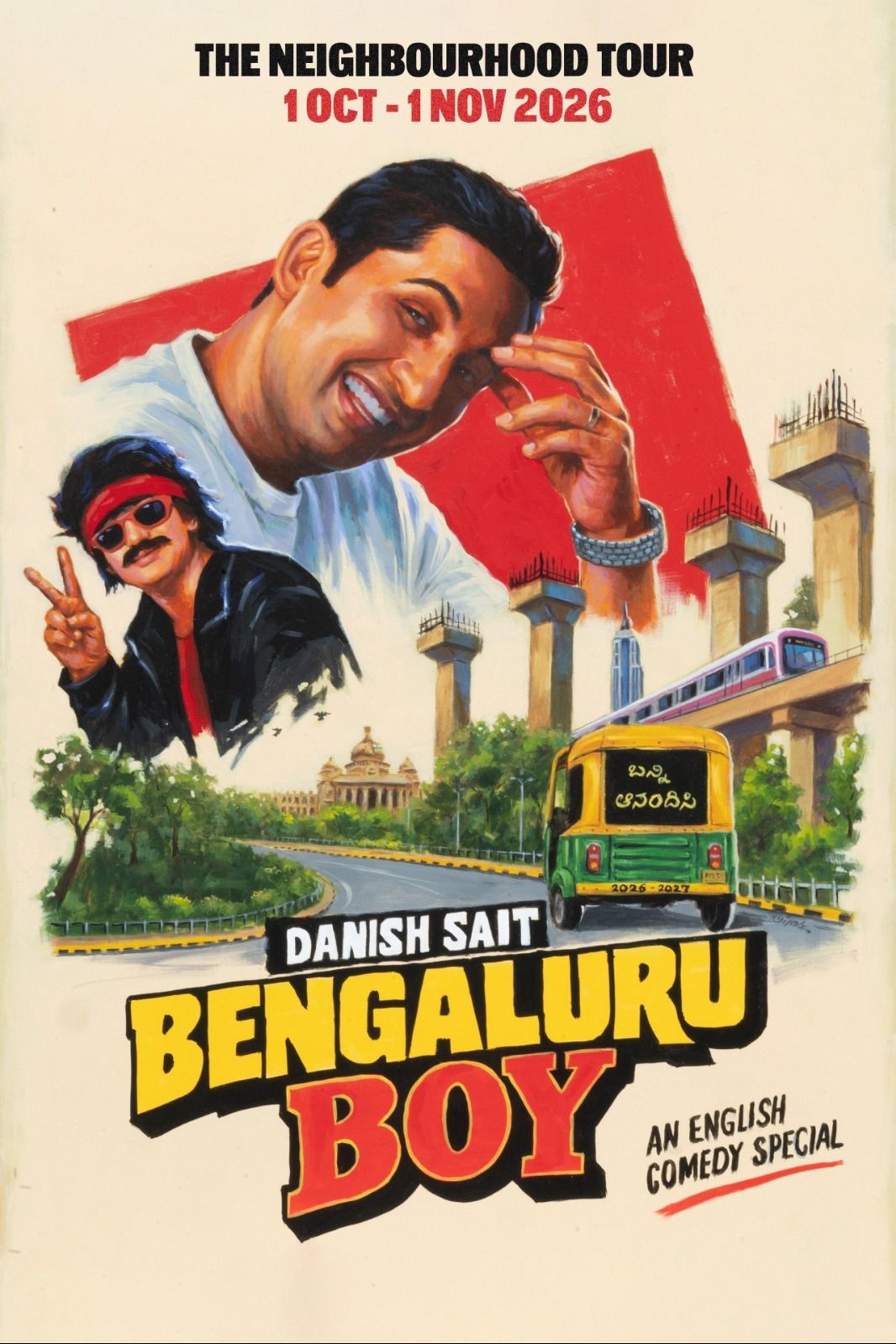 Bengaluru Boy by Danish Sait