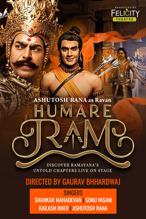 HUMARE RAM Ft Ashutosh Rana and Rahull R Bhuchar