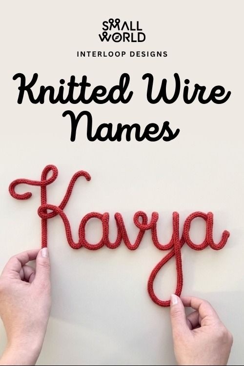 Knitted Wire Names