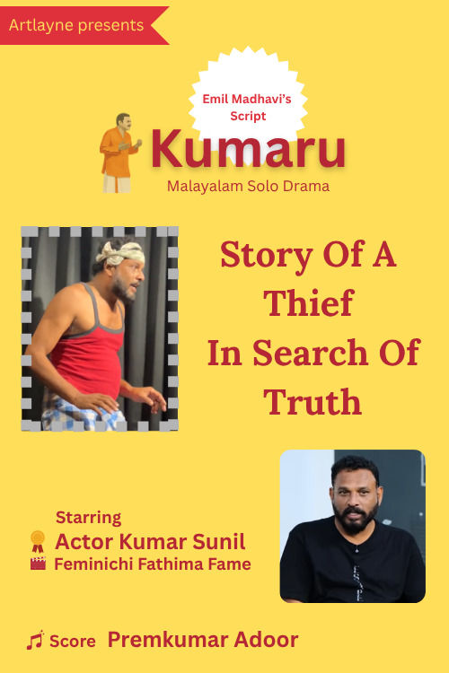 Kumaru - Solo Drama