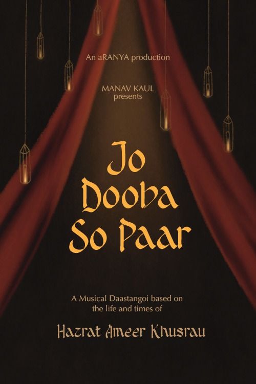 Manav Kaul presents Jo Dooba So Paar
