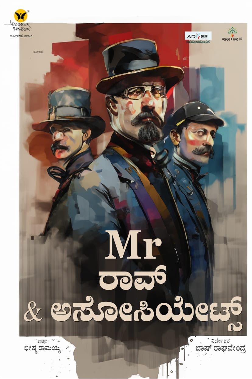 Mr Rao and Associates