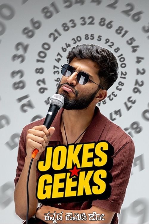 Nithin Kamath Live - JOKES GEEKS! (Kannada)