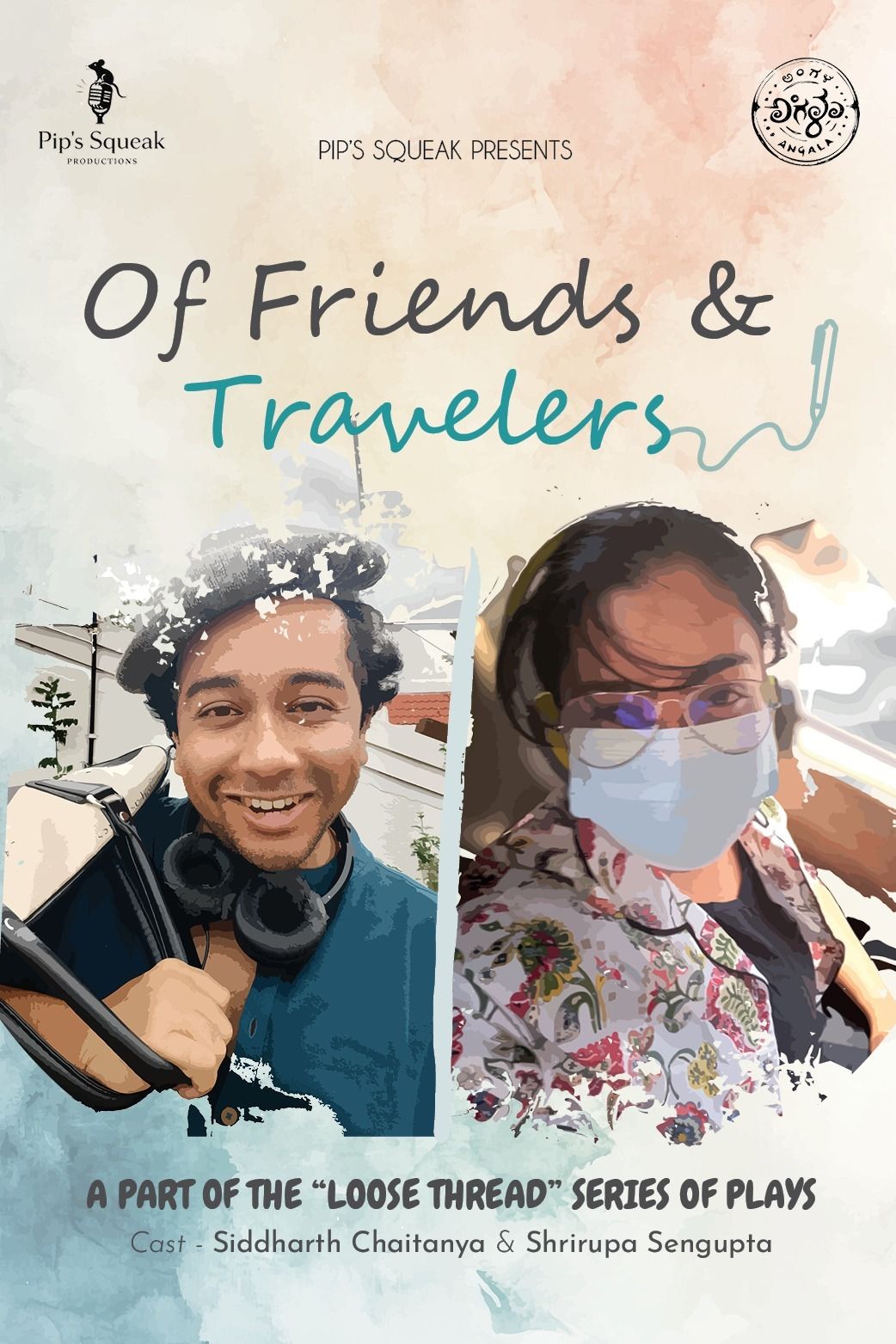 Of Friends & Travelers