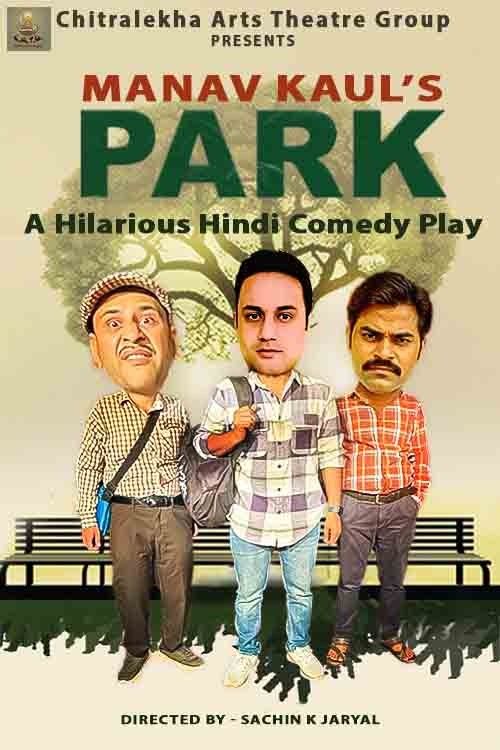 Park