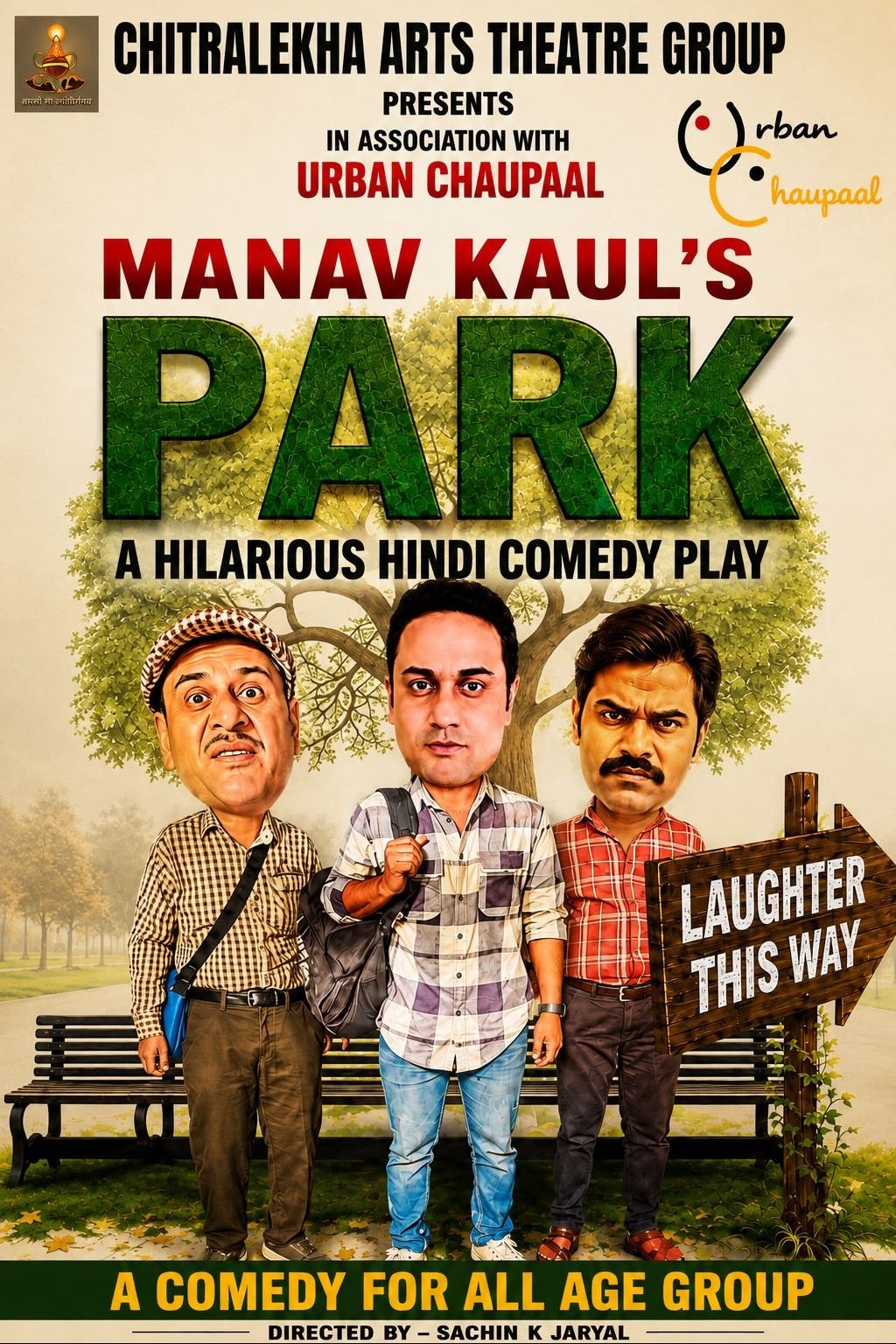 Park