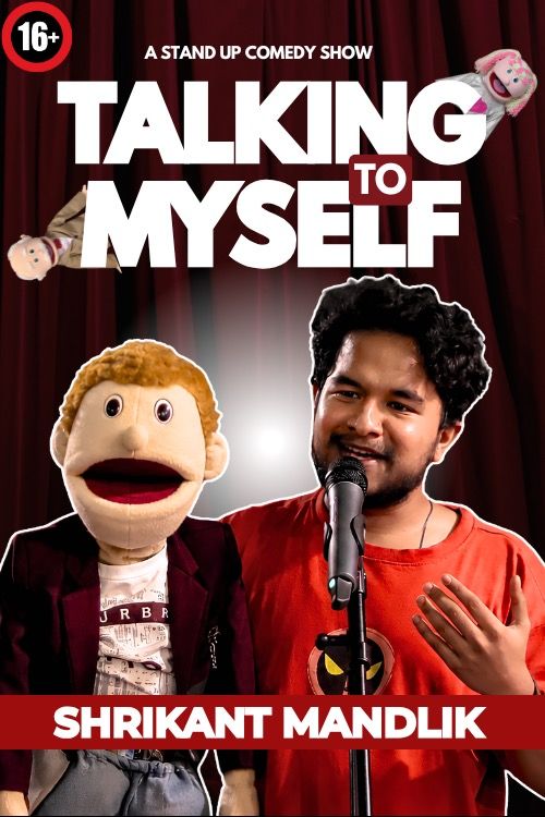 Talking to Myself by Shrikant Mandlik