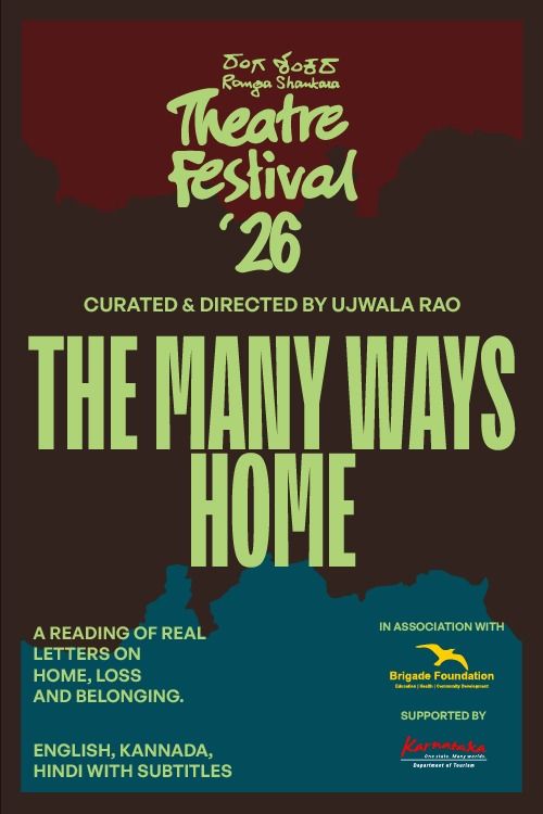 The Many Ways Home