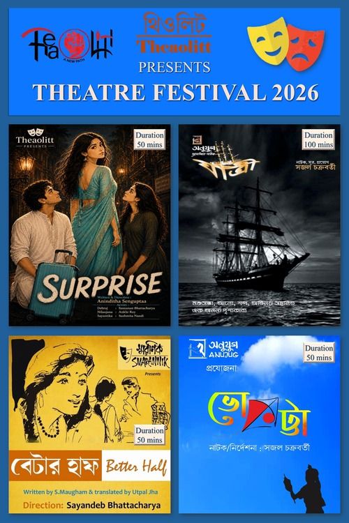 Theaolitt Theatre Festival 2026