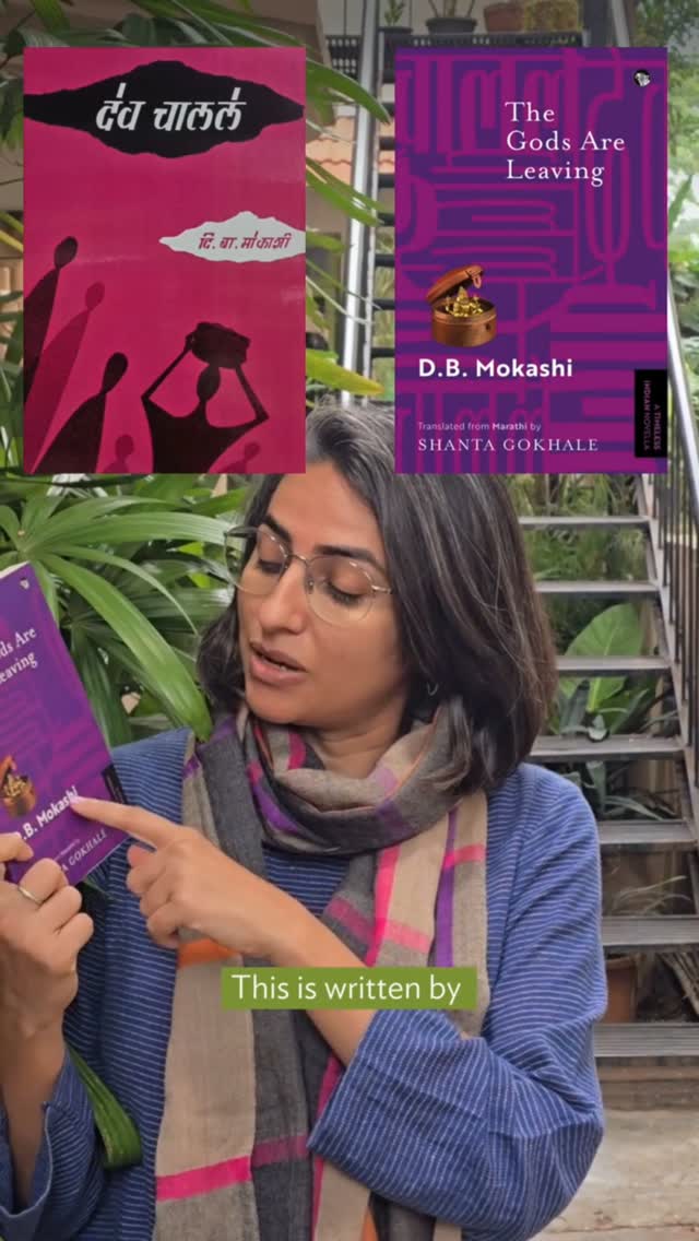 Lost & Found Book Club
