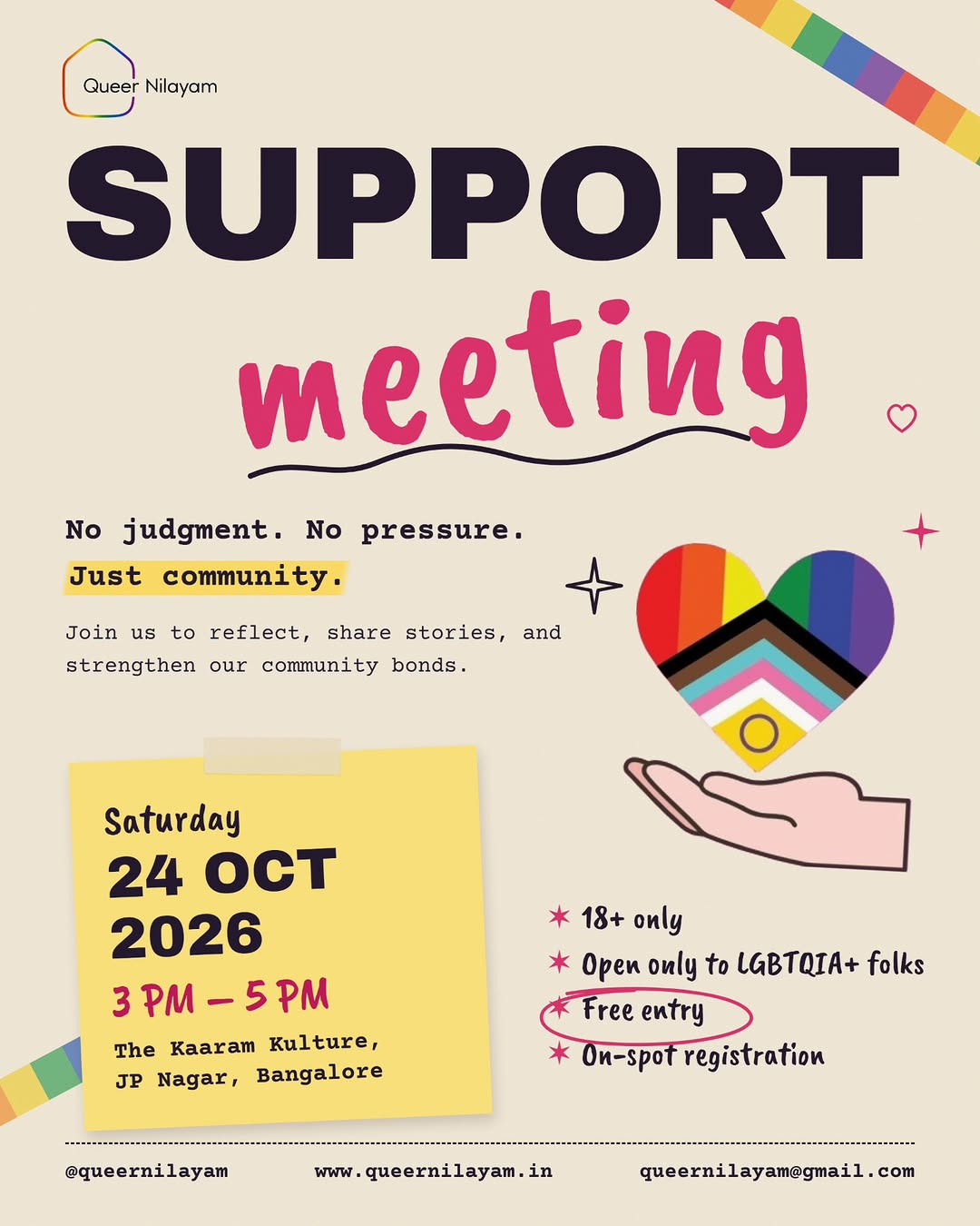 Queer Nilayam - Support Meeting