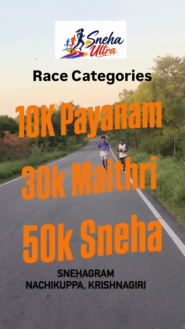 10K Payanam