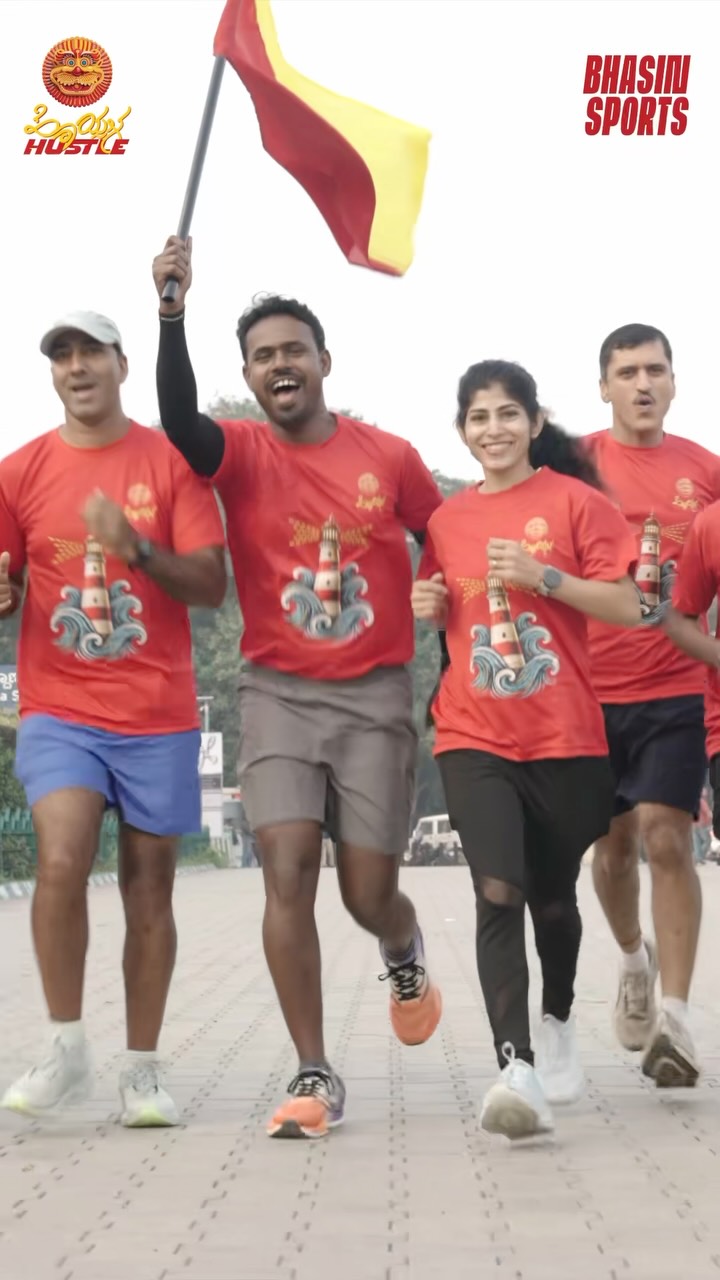 Hoysala Hustle