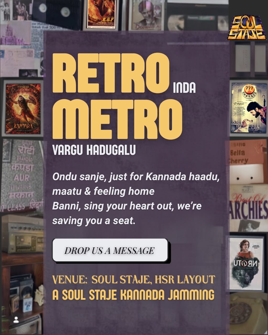 Kannada Jam