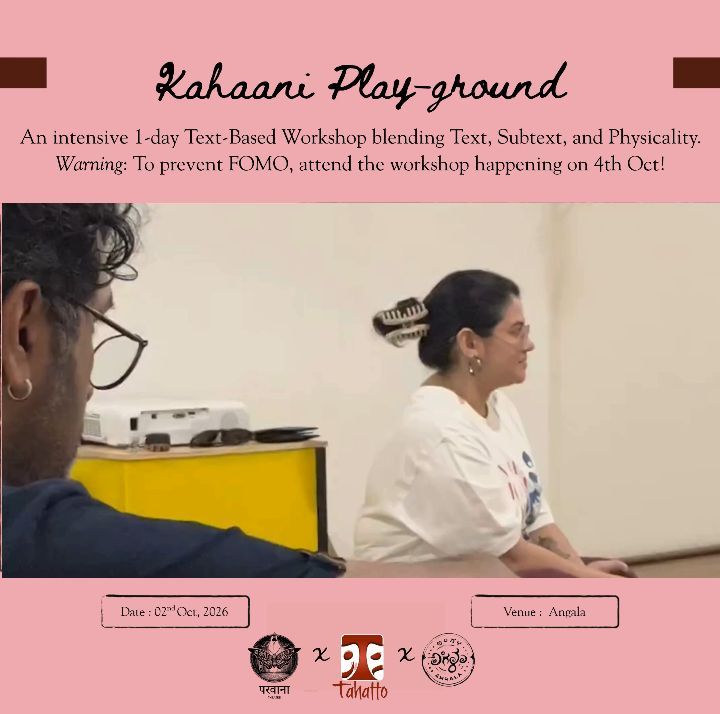 Kahaani Play-Ground