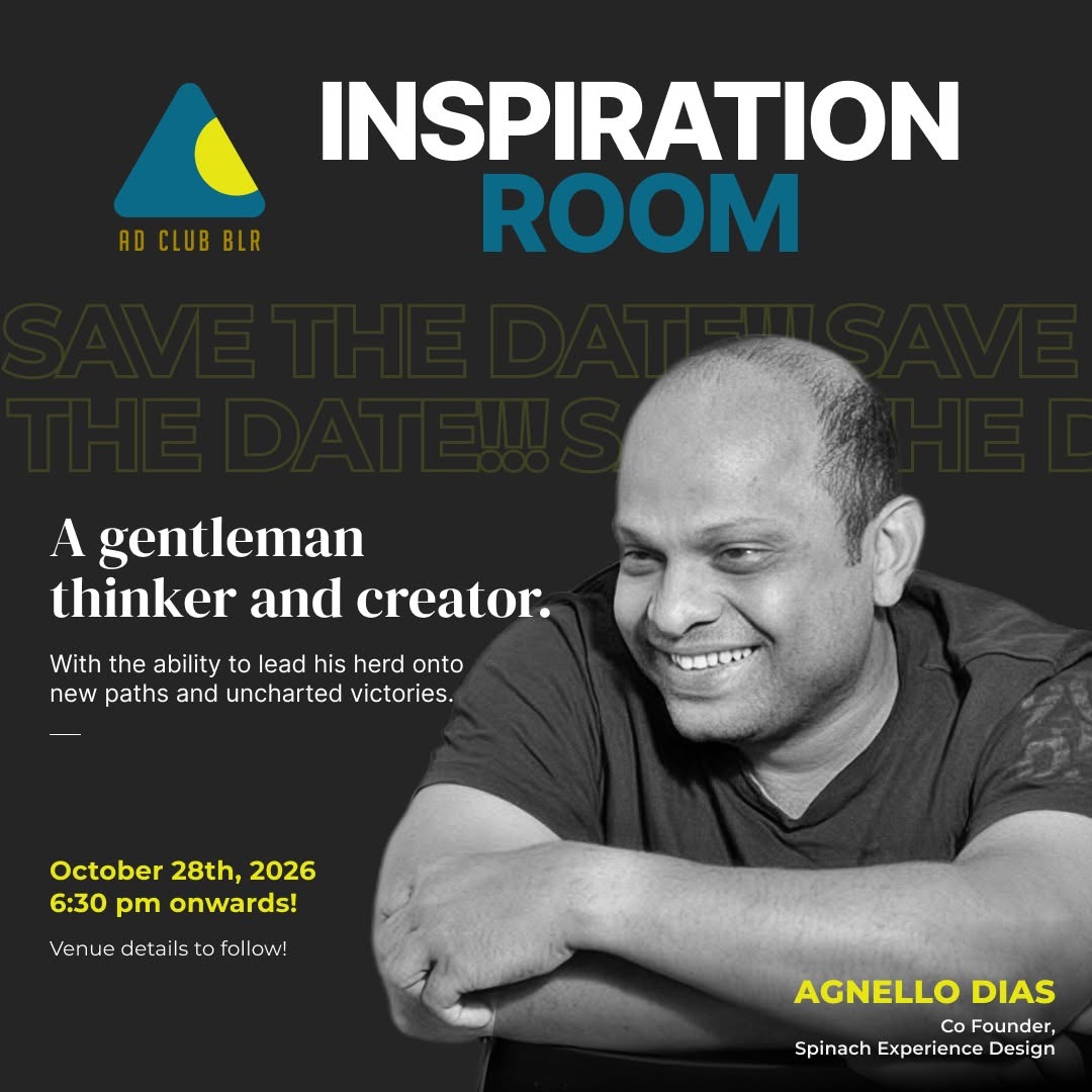 Inspiration Room